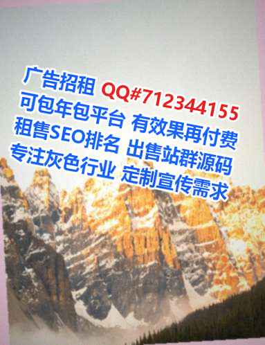 涪陵试管塑胶公司
